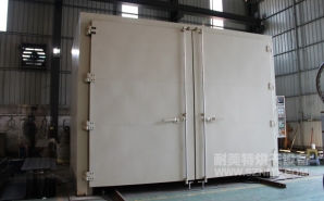 NMT-RQ-8306金屬預(yù)熱收縮燃?xì)馔栖嚭嫦洌ㄖ楹Ｐ乱淮?></div><div   id="6i6kiik"   class=